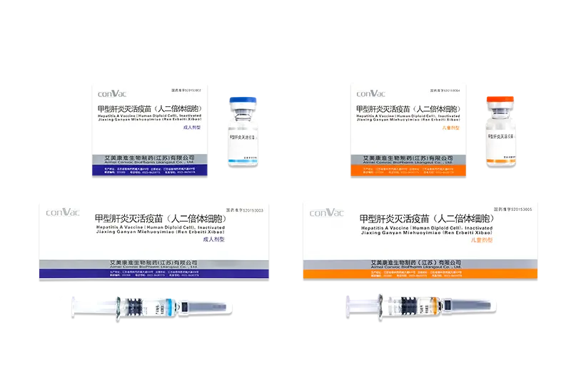 Hepatit A inaktiverad diploid cell för vaccin