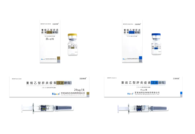 Rekombinant Hepatit B-vaccin Hansenula Polymorpha