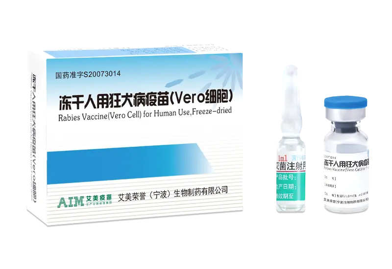 Frystorkat rabiesvaccin Vero-cell för mänskligt bruk