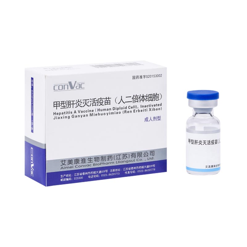 Hur stöder anti-hepatit A-virusvaccin effektivt skydd mot hepatit A-infektion?